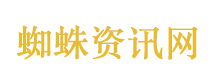 湘雅院长称坠江学生导师未被停职